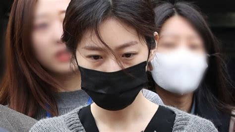 kim sae ron scandal