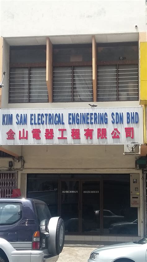 kim san electrical engineering sdn bhd