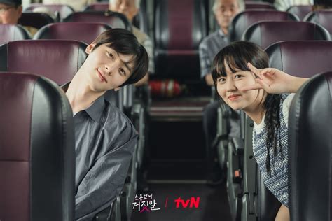 kim so hyun hwang min hyun