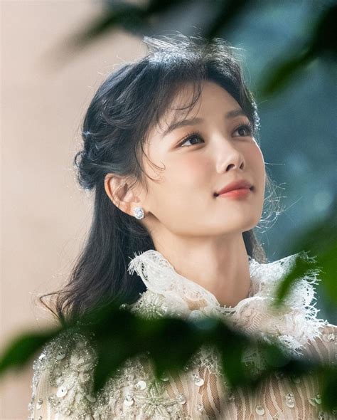 kim yoo jung new drama