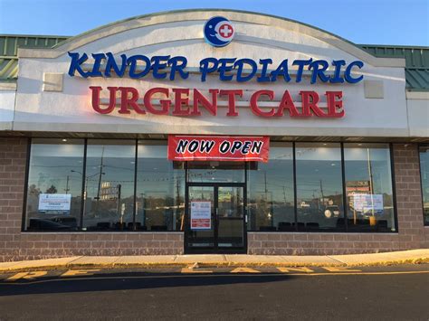 kinder pediatric urgent care totowa