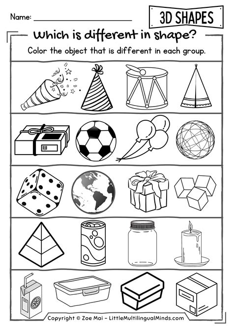 Kindergarten 3D Shape Worksheets