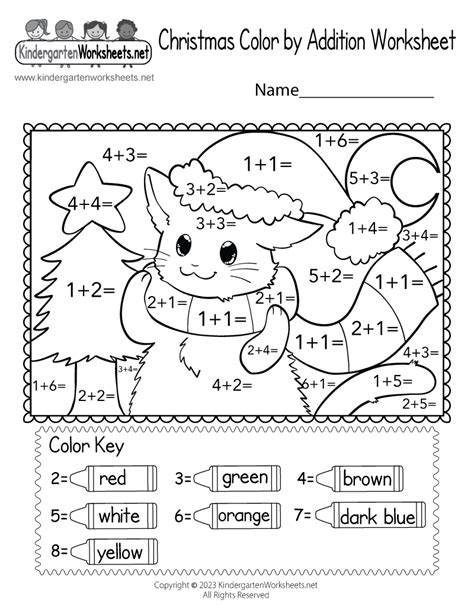 Kindergarten Christmas Math Printable