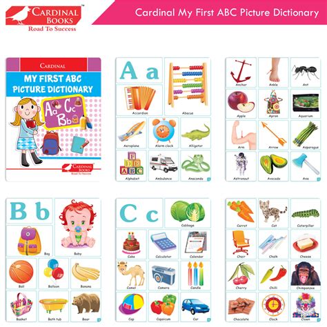kindergarten dictionary online