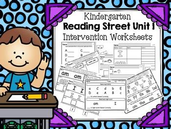Kindergarten Intervention Worksheets