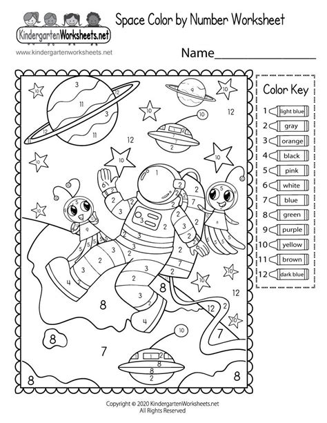 Kindergarten Outer Space Math Printables