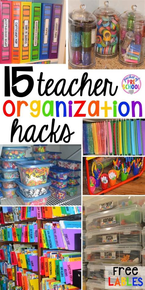 Kindergarten Storage Ideas