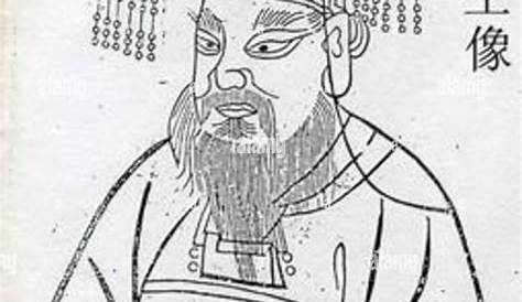 King Xuan of Zhou Stock Photo - Alamy