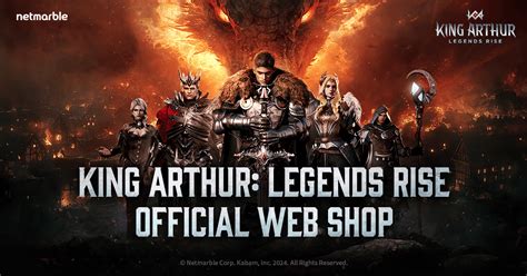 King Arthur Shop