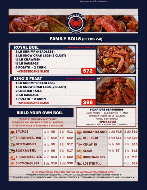 King Claw.menu