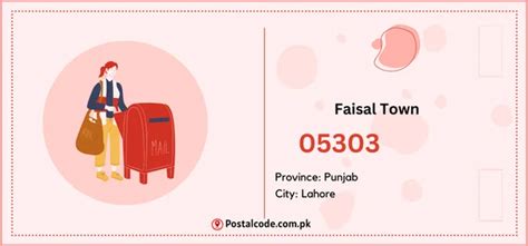 king faisal zip code