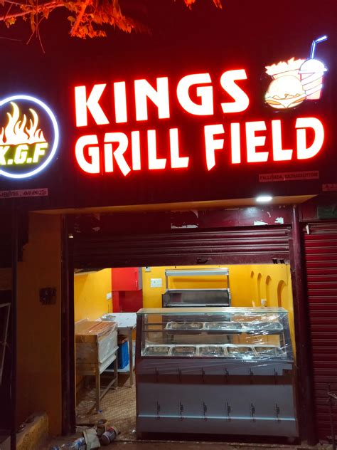 King Grill Ub