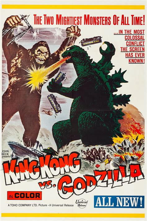 king kong vs godzilla 1962 poster