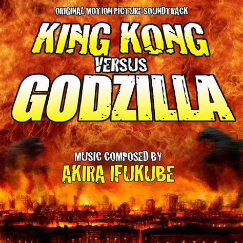king kong vs godzilla soundtrack