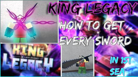 king legacy how to get swords