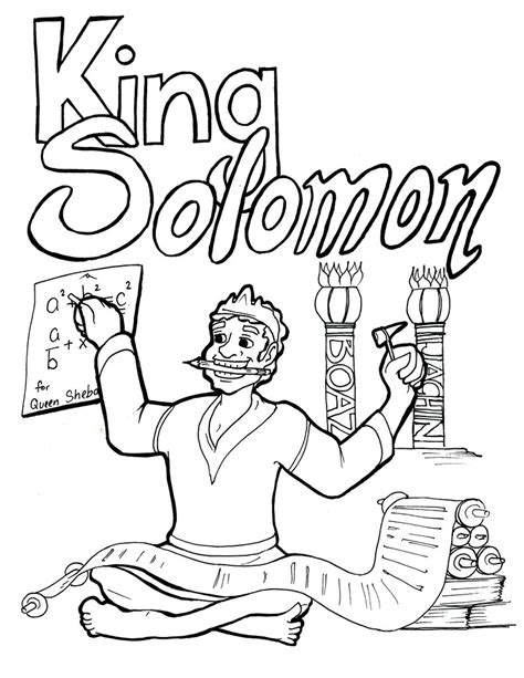 king solomon color page