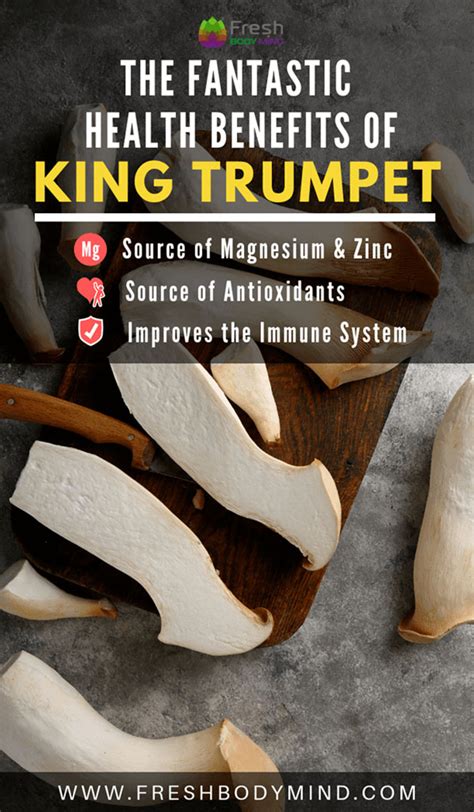 king trumpet mushrooms benefits