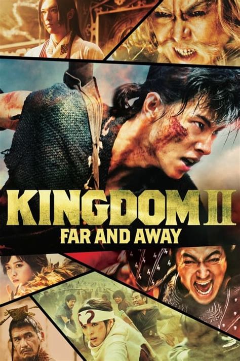 kingdom 2 far and away download