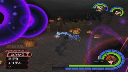 Kingdom Hearts Gravity Break