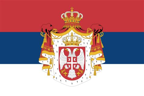 kingdom of serbia flag