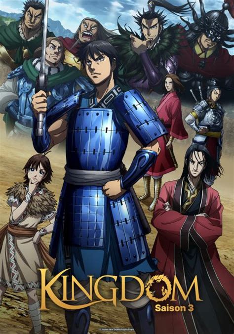 +25 Kingdom Saison 3 Streaming Update