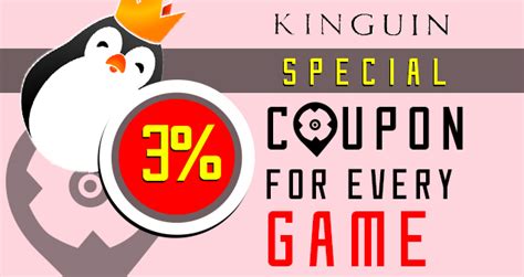 kinguin coupons for steam