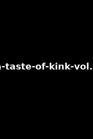 kink of taste 2