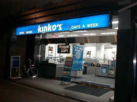 kinkos brea ca