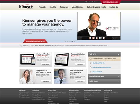kinnser software news