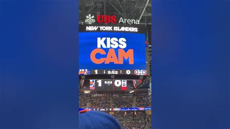 kiss cam skybox jumbotron