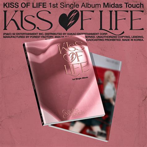 kiss of life midas touch album sale