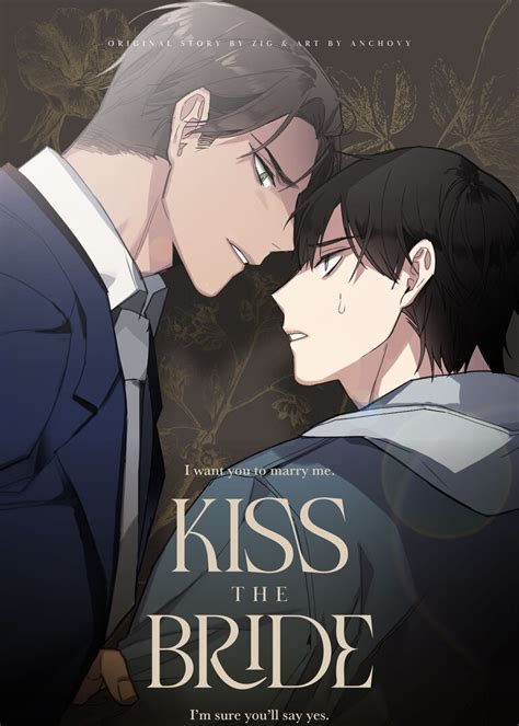 kiss the bride manga