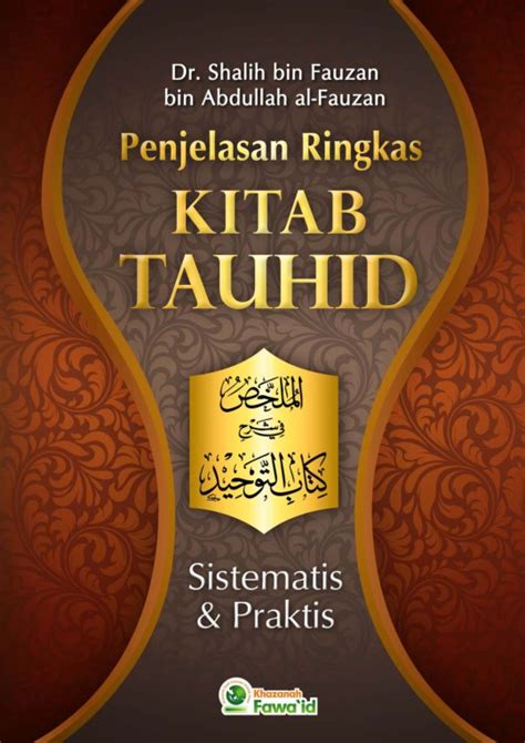 Kitab Tauhid Al Muyassar Pdf