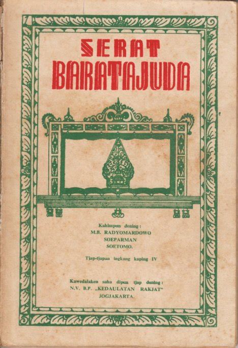 Serat Baratajuda M.B. Radyomardowo, Soeparman, Soetomo. Pustaka Wayang