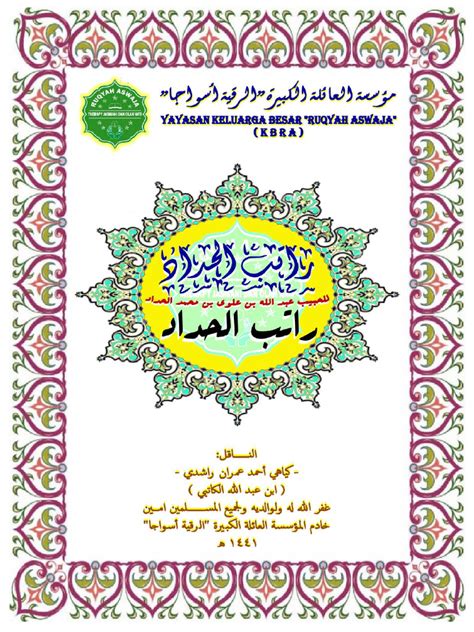 kitab ratib al haddad pdf