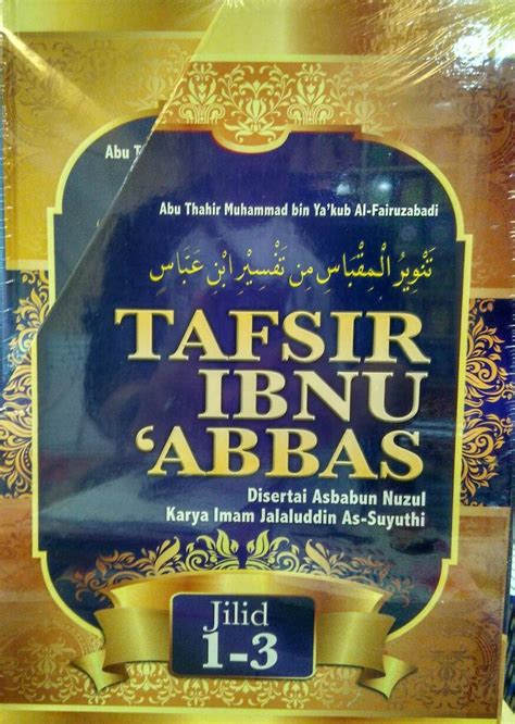 kitab tafsir ibnu abbas