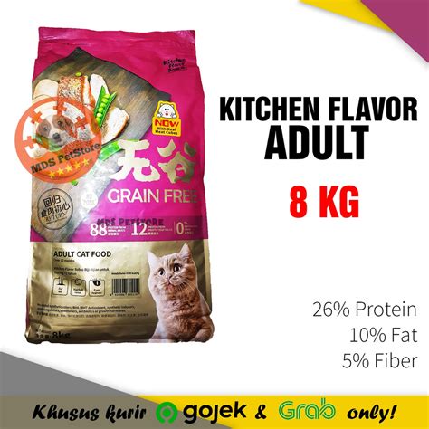 Famous Kitchen Flavour Cat Food 2023