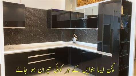 Famous Kitchen Tiles In Lahore Ideas