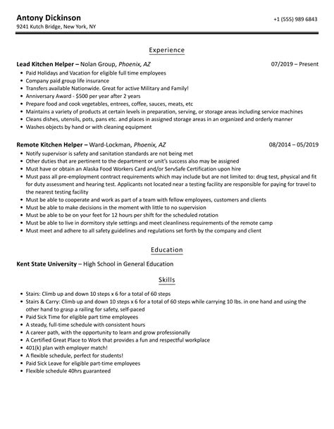 kitchen helper summary for resume