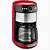 kitchenaid 14 cup coffee makers