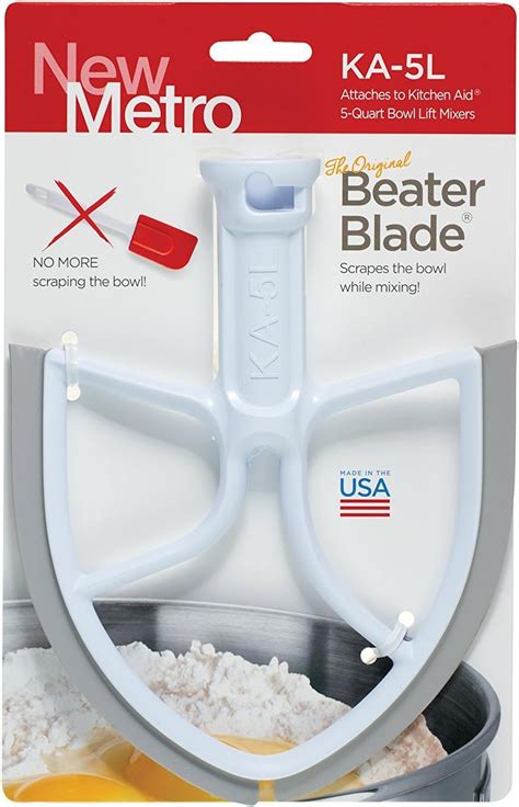 Kitchenaid Beater Blade