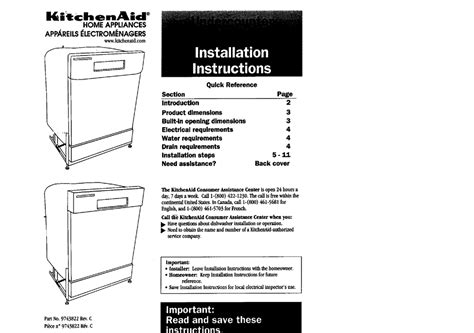 Kitchenaid Dishwasher Operating Instructions