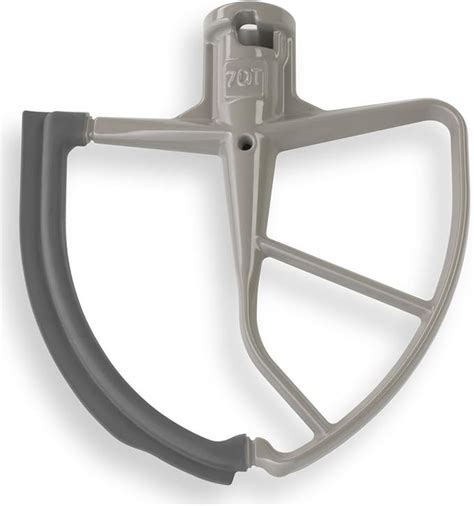 Kitchenaid Flex Edge Beater 8 Quart