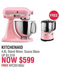 Kitchenaid Mixer Promo