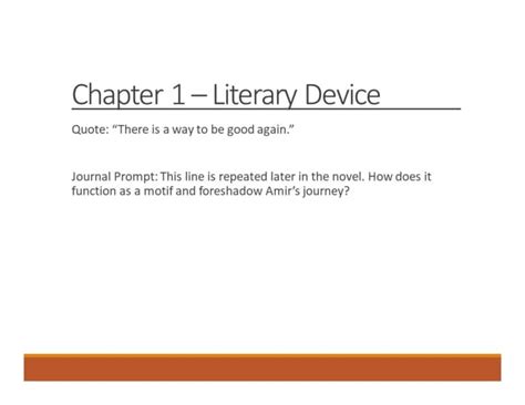 Kite Runner Journal Prompts