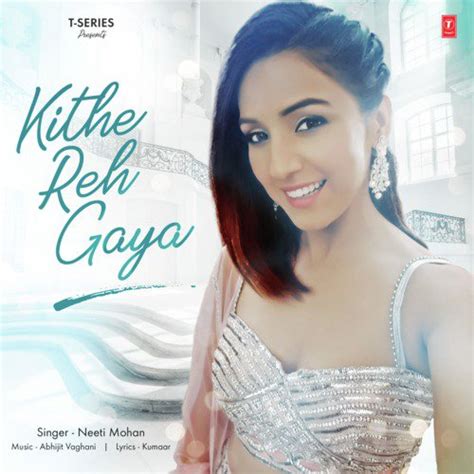 kithe reh gaya song download