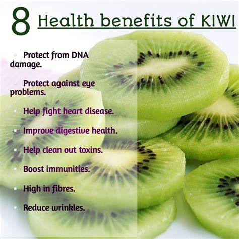 kiwi fruit benefits for women