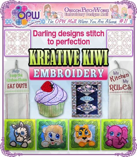kiwi kreations embroidery designs
