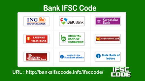 kkbk ifsc code which bank