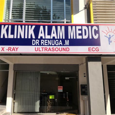 KLINIK ALAM MEDIC ,PUNCAK ALAM Medical Center in Selangor MyMediTravel